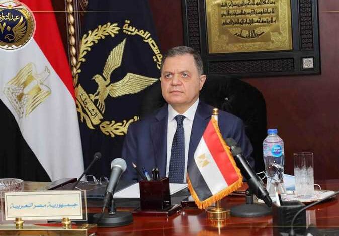 وزير الداخلية المصري يقرر إبعاد مواطن أفغاني مواليد 1981 من البلاد