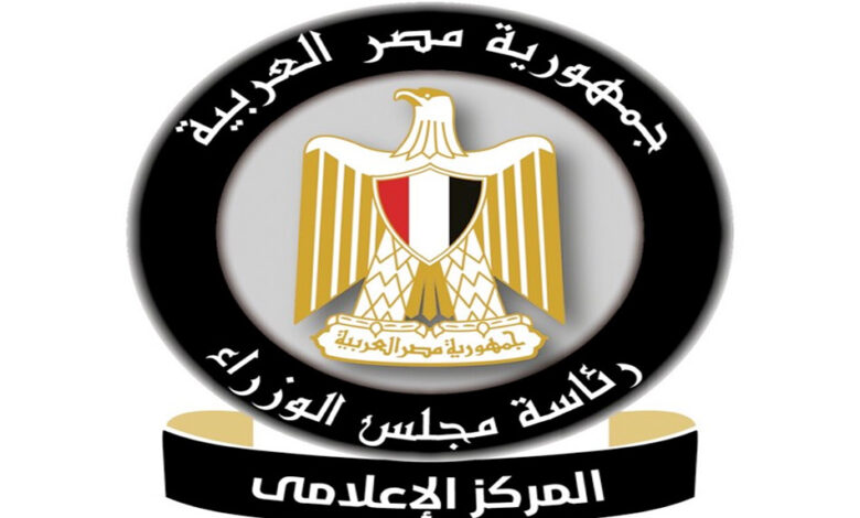 مجلس الوزراء ينفي تجاوز طائرة للحمولة المقررة