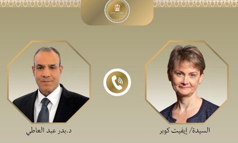 وزير الخارجية في اتصال مع نظيرته البريطانية يرفض فصل الضفة عن غزة