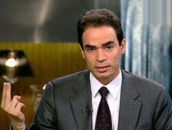 الوطنية للإعلام تؤكد على حظر استضافة العرافين والمنجمين