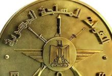 القوات المسلحة تنفى مزاعم بشأن منح ضباطها امتيازات بالمخالفة لأحكام الدستور والقانون