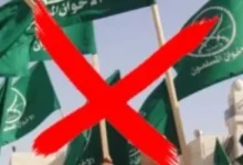 تركيا تحتجز 3 عناصر إخوانية خططوا لاقتحام قنصلية مصر فى إسطنبول