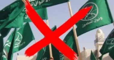 تركيا تحتجز 3 عناصر إخوانية خططوا لاقتحام قنصلية مصر فى إسطنبول