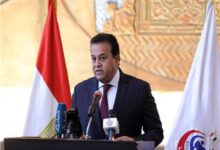 وزير الصحة: العلاقات المصرية البحرينية نموذج للشراكة الاستراتيجية