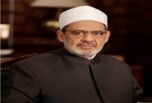 الأزهر يُدين التفجير الإرهابي الذي استهدف مسجدًا في حمص بسوريا