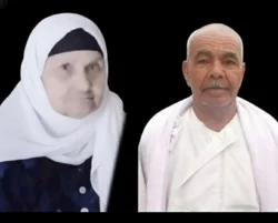 واقعه إنسانية مؤثرة وفاة زوجه مسنه بعد يوم من رحيل زوجها