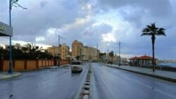 حاله الطقس غدا الثلاثاء 30 / ديسمبر/ 2025  برودة شديدة صباحًا وليلاً على كافة الأنحاء. 