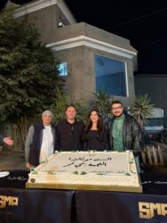 مي عمر تبدأ تصوير "الست موناليزا" لرمضان 2026