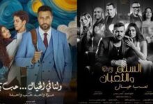 سباق الإيرادات يشتعل في دور العرض