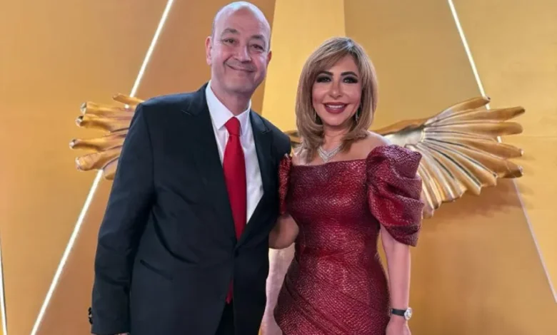 طلاق عمرو أديب ولميس الحديدي بعد 25 عامًا زواج