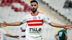 القبض على لاعب الزمالك ناصر ماهر بسبب مشاجرة بالقاهرة الجديدة