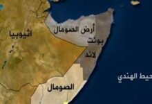 رفض عربي إفريقي واسع لاعتراف إسرائيل بأرض الصومال وزعزعةالاستقرار الإقليمي