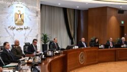 مجلس الوزراء يستعرض أهداف افتتاح المقر الرئيسي لأكاديمية "شباب بلد" لتمكين 13 مليون شاب