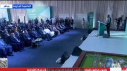 رئيس الوزراء شهد الإعلان عن إنشاء مركز التجارة الأفريقي