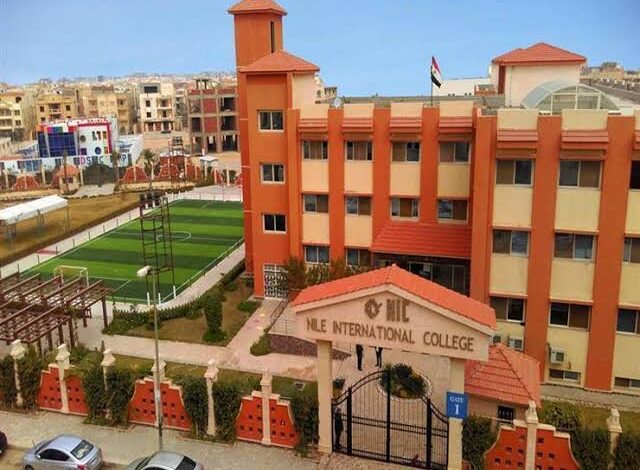 التعليم : إجراءات قانونية جارية ضد المقصرين في حادثة مدارس النيل الدولية