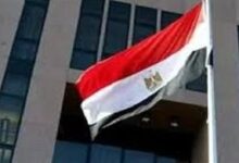 أعلنت السفارة المصرية باليونان تعلن إستكمال إعادة (14 جثماناً)ضحايا مركب الهجرة غير الشرعية.