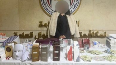 القبض على ليبية انتحلت صفة طبيبة تجميل بالشيخ زايد ونصبت على المواطنين