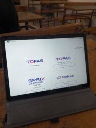 وزارة التعليم تكشف تفاصيل شكاوى عدم دخول منصة امتحان البرمجة والذكاء الاصطناعي