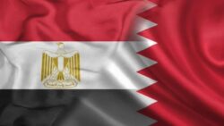 مصر تهنئ البحرين بيوم الاستقلال