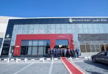 بنك مصر يضيف فرعًا جديدًا بمطار القاهرة