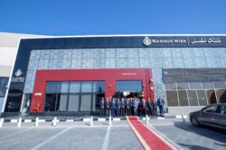 بنك مصر يضيف فرعًا جديدًا بمطار القاهرة