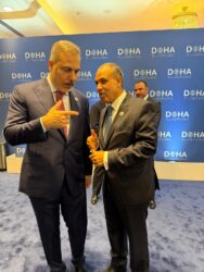 وزير الخارجية المصري ووزير خارجية تركيا على هامش منتدى الدوحة