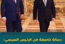 الرئيس السيسي إستقبل اليوم  المشير خليفة حفتر  القائد العام للجيش الوطني الليبي