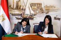 وزيرة التخطيط توقع مع برنامج الأمم المتحدة الإنمائي اتفاقية لدعم القدرات المؤسسية