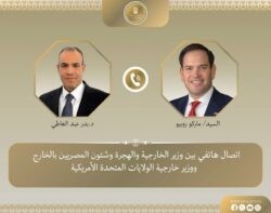 وزيرا الخارجية المصرى والأمريكي يبحثان فى إتصال هاتفى سبل دعم الشراكة الاستراتيجية المصرية الأمريكية