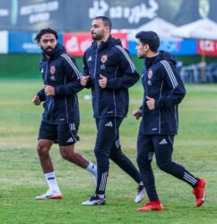 الأهلي يعلن عن القائمة الرسمية لمواجهة إنبي في كأس عاصمة مصر