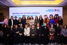 هيئة الأمم المتحدة للمرأة تكرّم الدكتورة رانيا المشاط وزيرة التخطيط ضمن القيادات النسائية المصرية الملهمة.