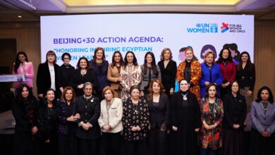 هيئة الأمم المتحدة للمرأة تكرّم الدكتورة رانيا المشاط وزيرة التخطيط ضمن القيادات النسائية المصرية الملهمة.