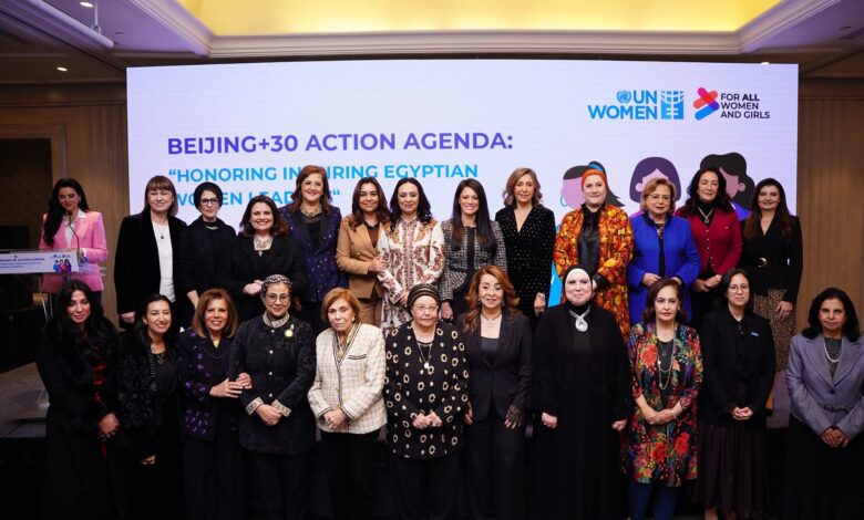 هيئة الأمم المتحدة للمرأة تكرّم الدكتورة رانيا المشاط وزيرة التخطيط ضمن القيادات النسائية المصرية الملهمة.