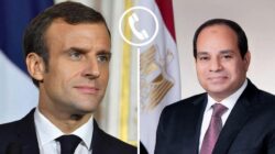 تلقى الرئيس عبدالفتاح السيسي إتصالا هاتفيًا من الرئيس الفرنسي إيمانويل ماكرون.