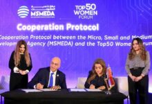  جهاز تنمية المشروعات ومنتدى الخمسين يوقعان بروتوكولًا للتعاون لنشر فكر العمل الحر.