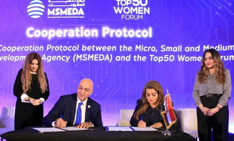 جهاز تنمية المشروعات ومنتدى الخمسين يوقعان بروتوكولًا للتعاون لنشر فكر العمل الحر.