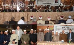 منطقة أسيوط الأزهرية تشارك تكريم الفائزين بمسابقة " بني عدي " الكبرى للقرآن الكريم .