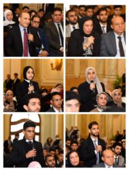 وزير الخارجية يستقبل طلبة كلية السياسة والاقتصاد بجامعة بني سويف.