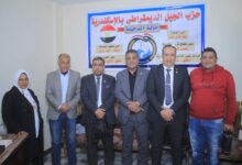 الإسكندرية إفتتاح مقر أمانة الدخيلة لحزب الجيل الديمقراطي