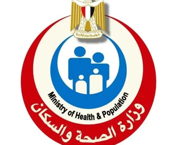 مصر تعيد رسم خريطة الرعاية الصحية ورفع كفاءة الخدمات