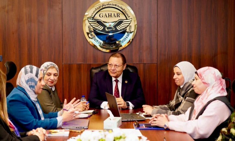 رئيس هيئة الإعتماد والرقابة الصحية يترأس إجتماع اللجنة العليا لاعتماد بنوك الدم.