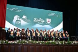 إحتفالية كبرى بعيد العلم العشرين بجامعة القاهرة بحضور كبار رجال الدولة وقيادات الجامعات المصرية. 