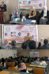 من جامعة بدر " إتحقق .. قبل ما تصدق " أدارها مجمع إعلام أسيوط .