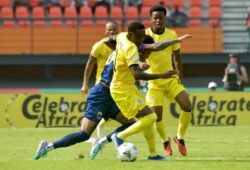 كوت ديفوار تواجه موزمبيق التشكيلة الرسمية بأمم إفريقيا 2025