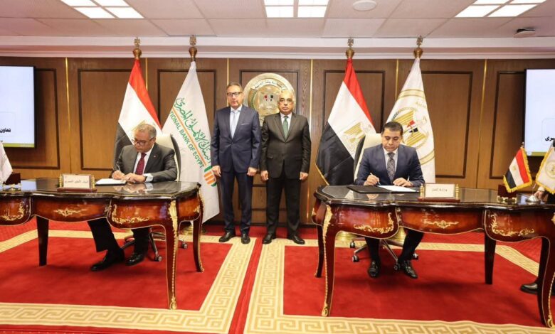 وزير العدل يشهد مراسم توقيع بروتوكول تعاون بين وزارة العدل والبنك الأهلي المصـري.