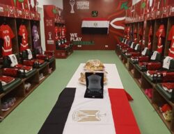 «زيزو بديلًا لعاشور».. تشكيل منتخب مصر لمواجهة جنوب إفريقيا في دوري أبطال إفريقيا 