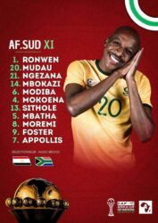 جنوب إفريقيا بالقوة الضاربة أمام منتخب مصر في كأس أمم إفريقيا 2025