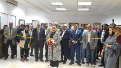 إفتتاح ملتقي العبير للفنون التشكيلية والخط العربي بكلية التربية النوعية بالدقي في القاهرة 