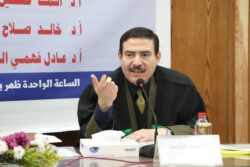 هل يَحمل عام 2026م ذِروة الذكاء الاصطناعي؟