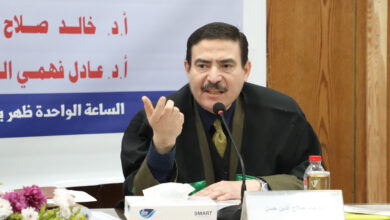 هل يَحمل عام 2026م ذِروة الذكاء الاصطناعي؟